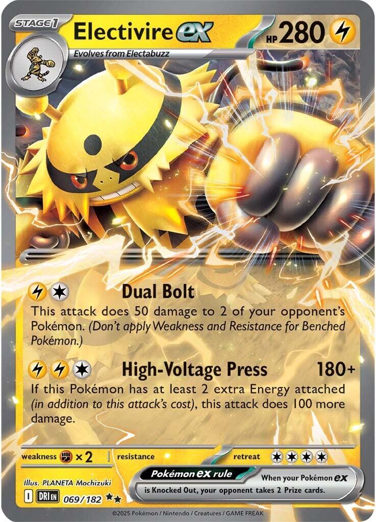 Electivire ex (069/182) [Scarlet & Violet: Destined Rivals] | Galactic Gamez