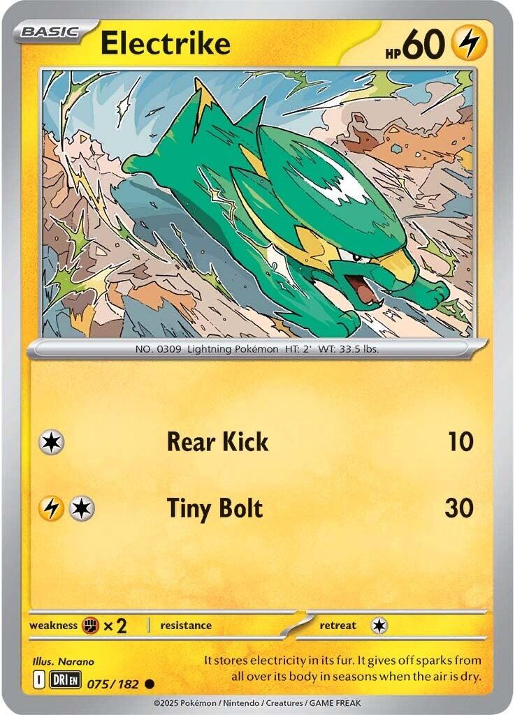 Electrike (075/182) [Scarlet & Violet: Destined Rivals] | Galactic Gamez