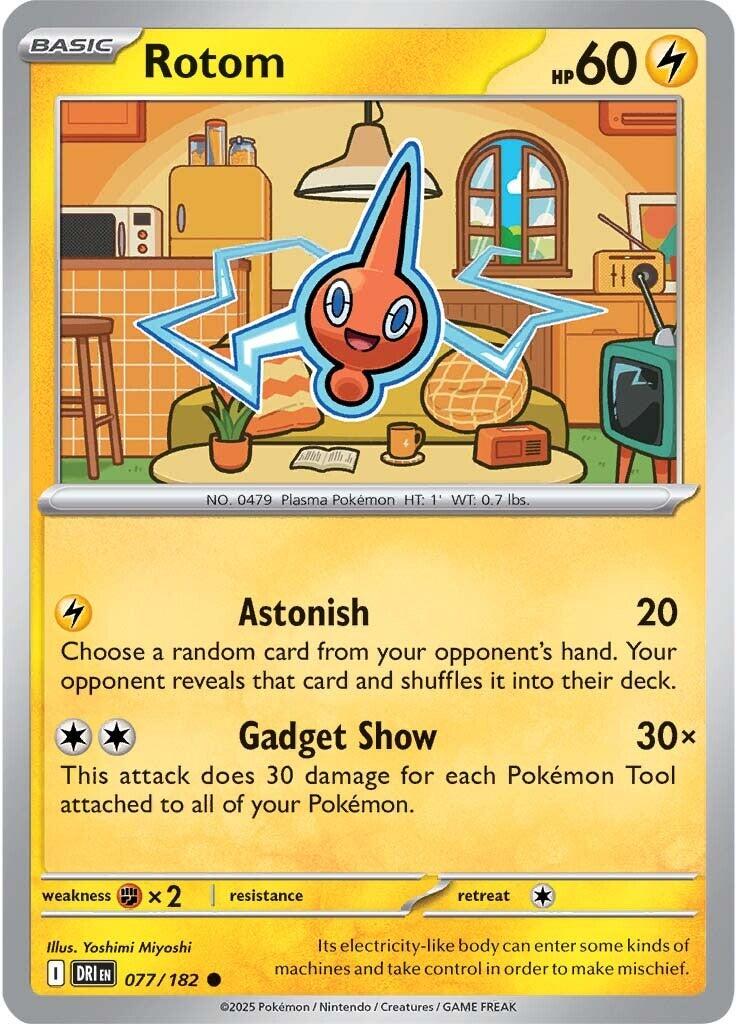 Rotom (077/182) [Scarlet & Violet: Destined Rivals] | Galactic Gamez