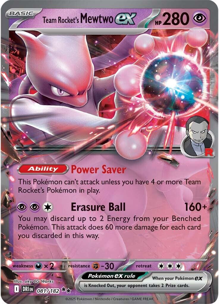Team Rocket's Mewtwo ex (081/182) [Scarlet & Violet: Destined Rivals] | Galactic Gamez