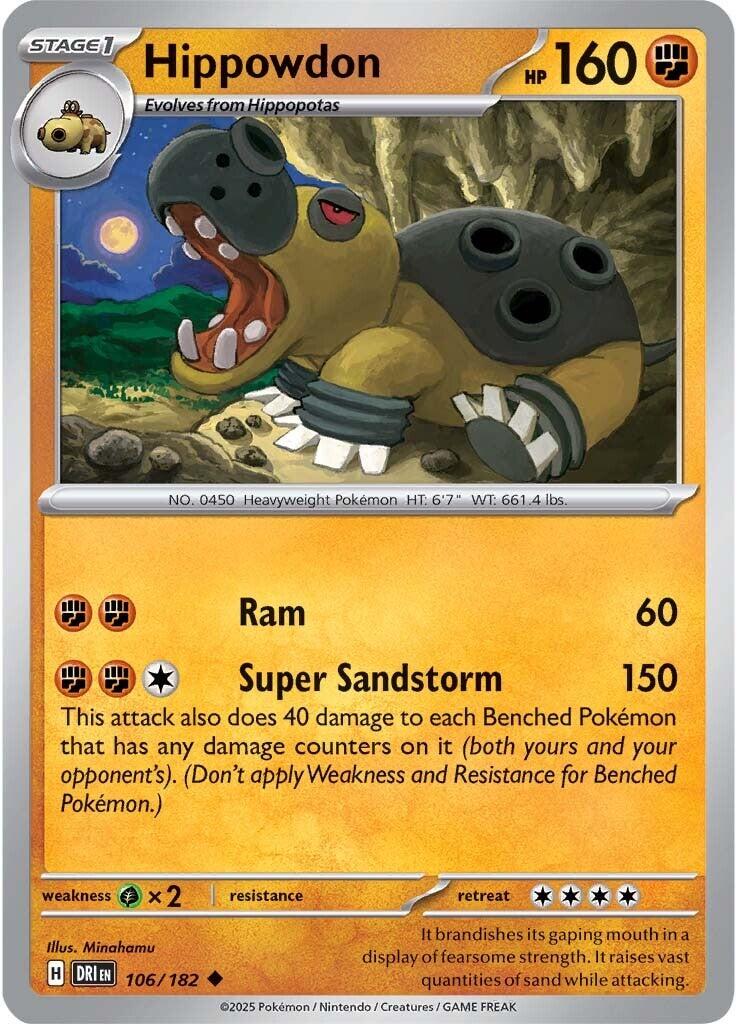 Hippowdon (106/182) [Scarlet & Violet: Destined Rivals] | Galactic Gamez