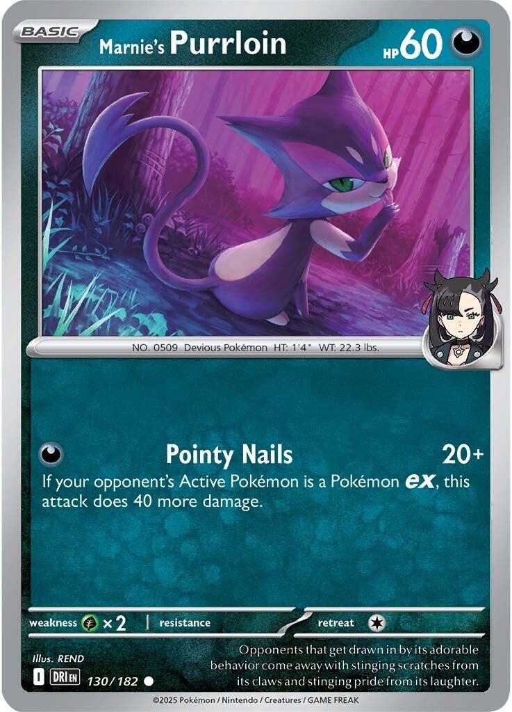 Marnie's Purrloin (130/182) [Scarlet & Violet: Destined Rivals] | Galactic Gamez