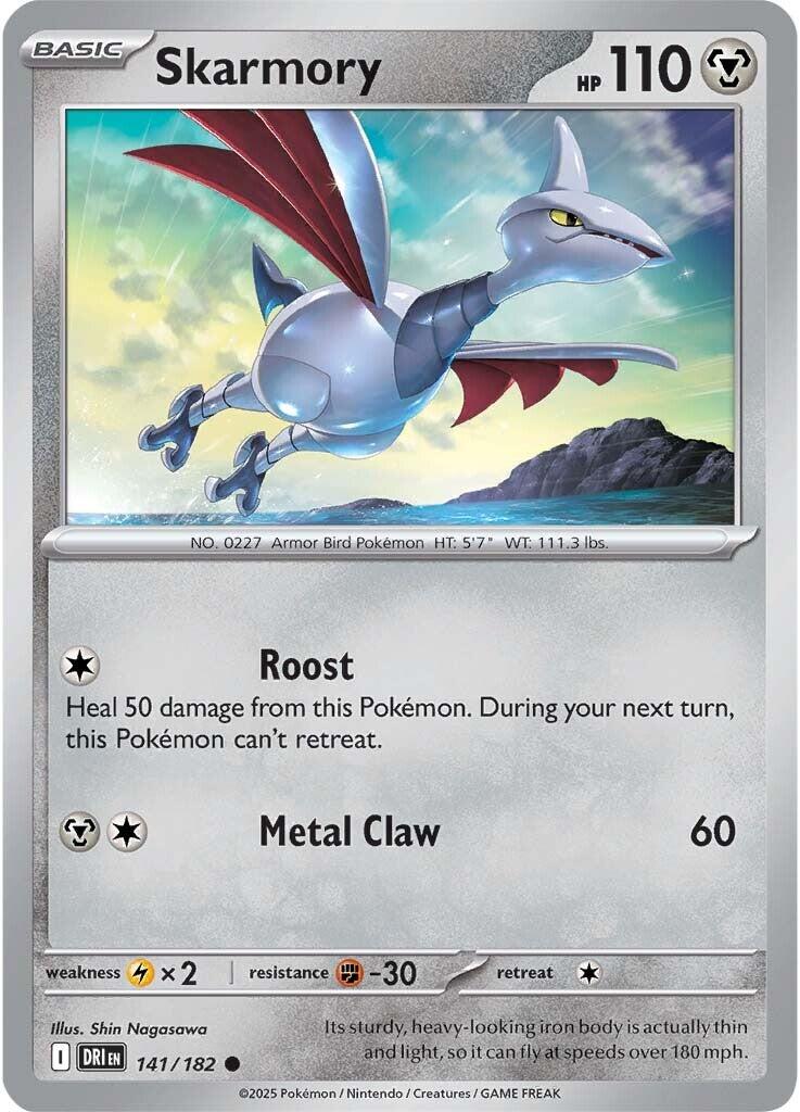 Skarmory (141/182) [Scarlet & Violet: Destined Rivals] | Galactic Gamez