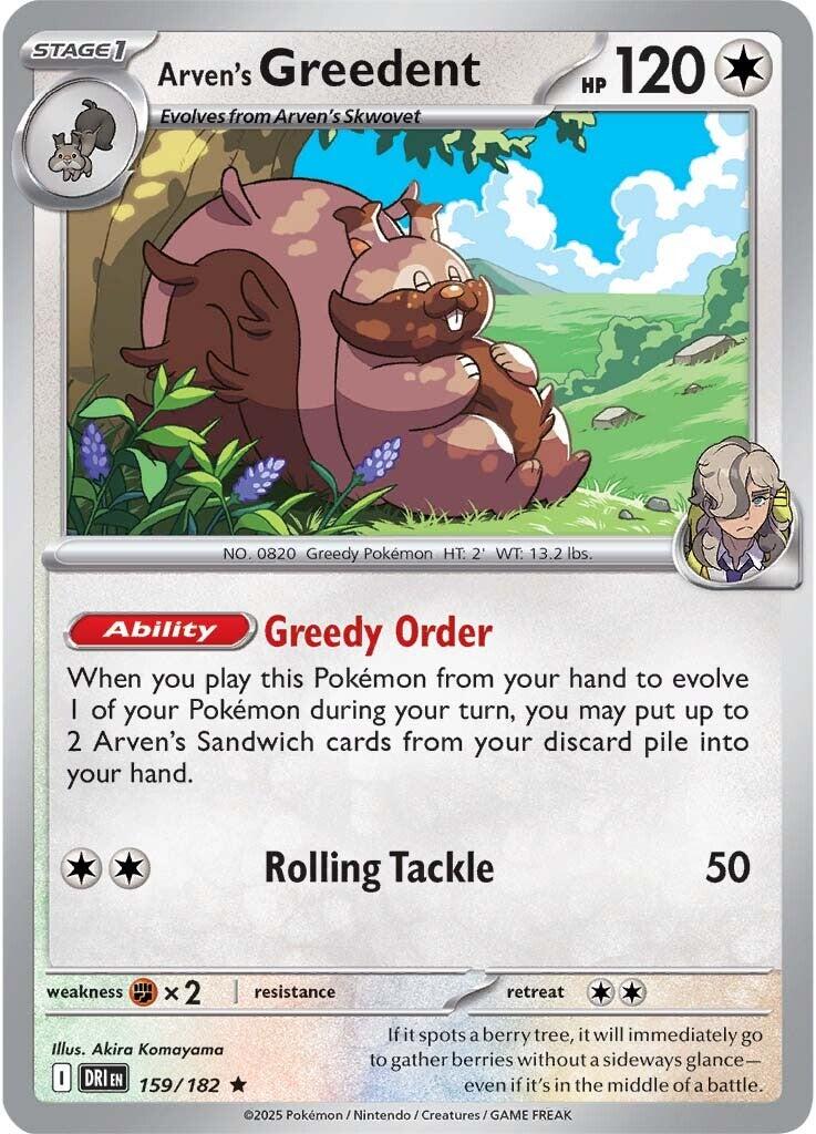 Arven's Greedent (159/182) [Scarlet & Violet: Destined Rivals] | Galactic Gamez