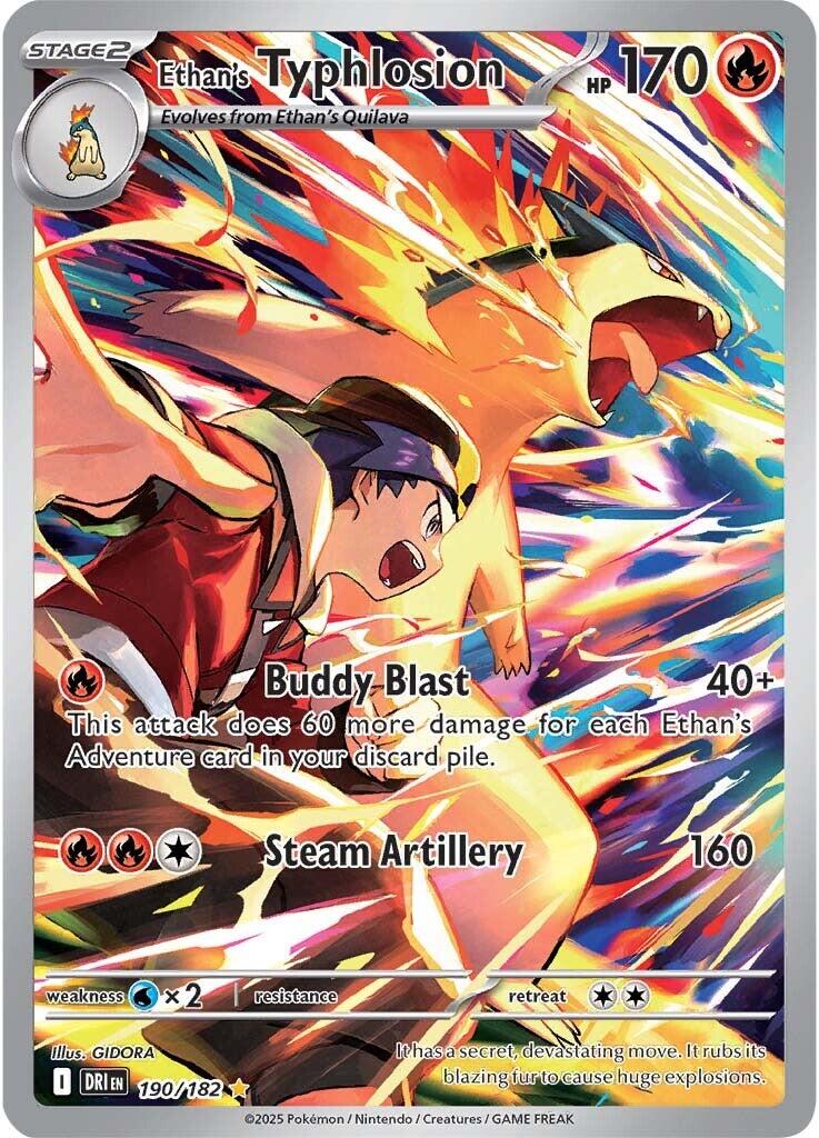 Ethan's Typhlosion (190/182) [Scarlet & Violet: Destined Rivals] | Galactic Gamez
