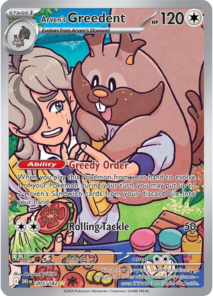 Arven's Greedent (205/182) [Scarlet & Violet: Destined Rivals] | Galactic Gamez