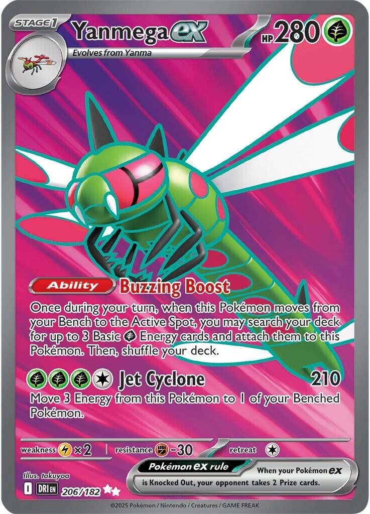 Yanmega ex (206/182) [Scarlet & Violet: Destined Rivals] | Galactic Gamez