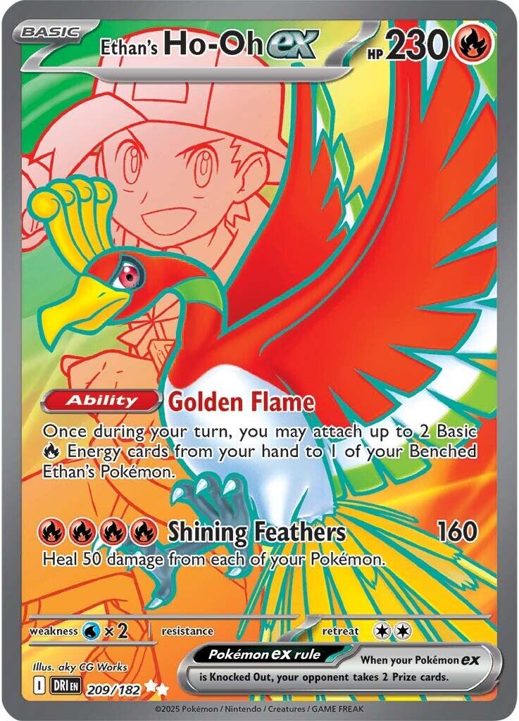 Ethan's Ho-Oh ex (209/182) [Scarlet & Violet: Destined Rivals] | Galactic Gamez