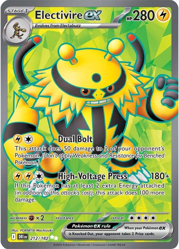 Electivire ex (212/182) [Scarlet & Violet: Destined Rivals] | Galactic Gamez