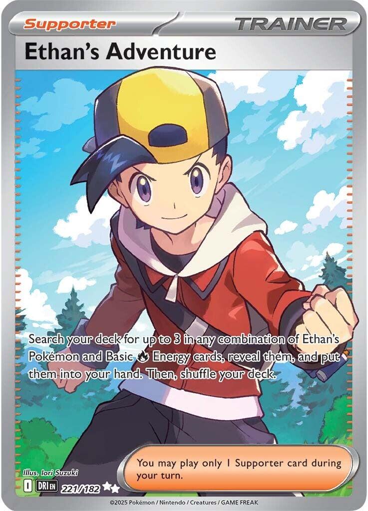 Ethan's Adventure (221/182) [Scarlet & Violet: Destined Rivals] | Galactic Gamez