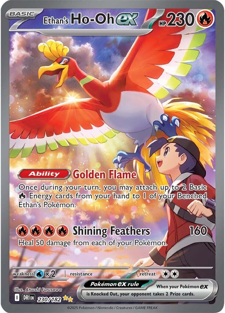 Ethan's Ho-Oh ex (230/182) [Scarlet & Violet: Destined Rivals] | Galactic Gamez