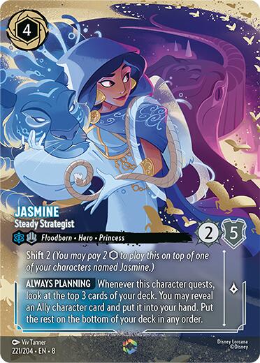 Jasmine - Steady Strategist (Enchanted) (221/204) [Reign of Jafar] | Galactic Gamez