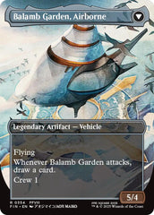 Balamb Garden, SeeD Academy // Balamb Garden, Airborne (Borderless) [FINAL FANTASY] | Galactic Gamez