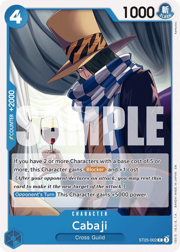 Cabaji [Starter Deck: Blue Buggy] | Galactic Gamez