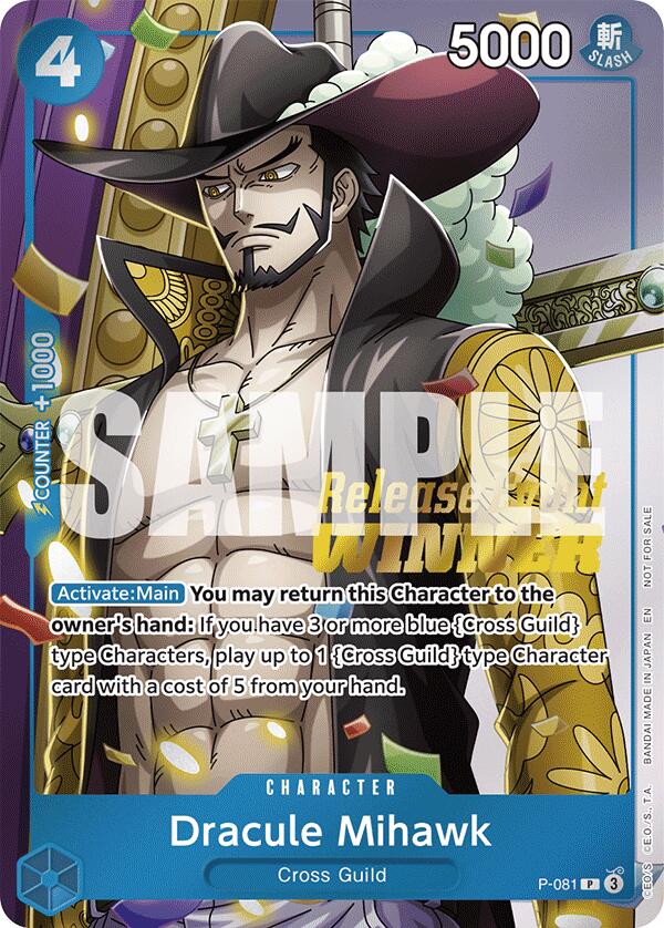 Dracule Mihawk (A Fist of Divine Speed Release Event Winner) [One Piece Promotion Cards] | Galactic Gamez