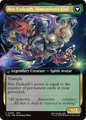 Exdeath, Void Warlock // Neo Exdeath, Dimension's End (Extended Art) [FINAL FANTASY] | Galactic Gamez