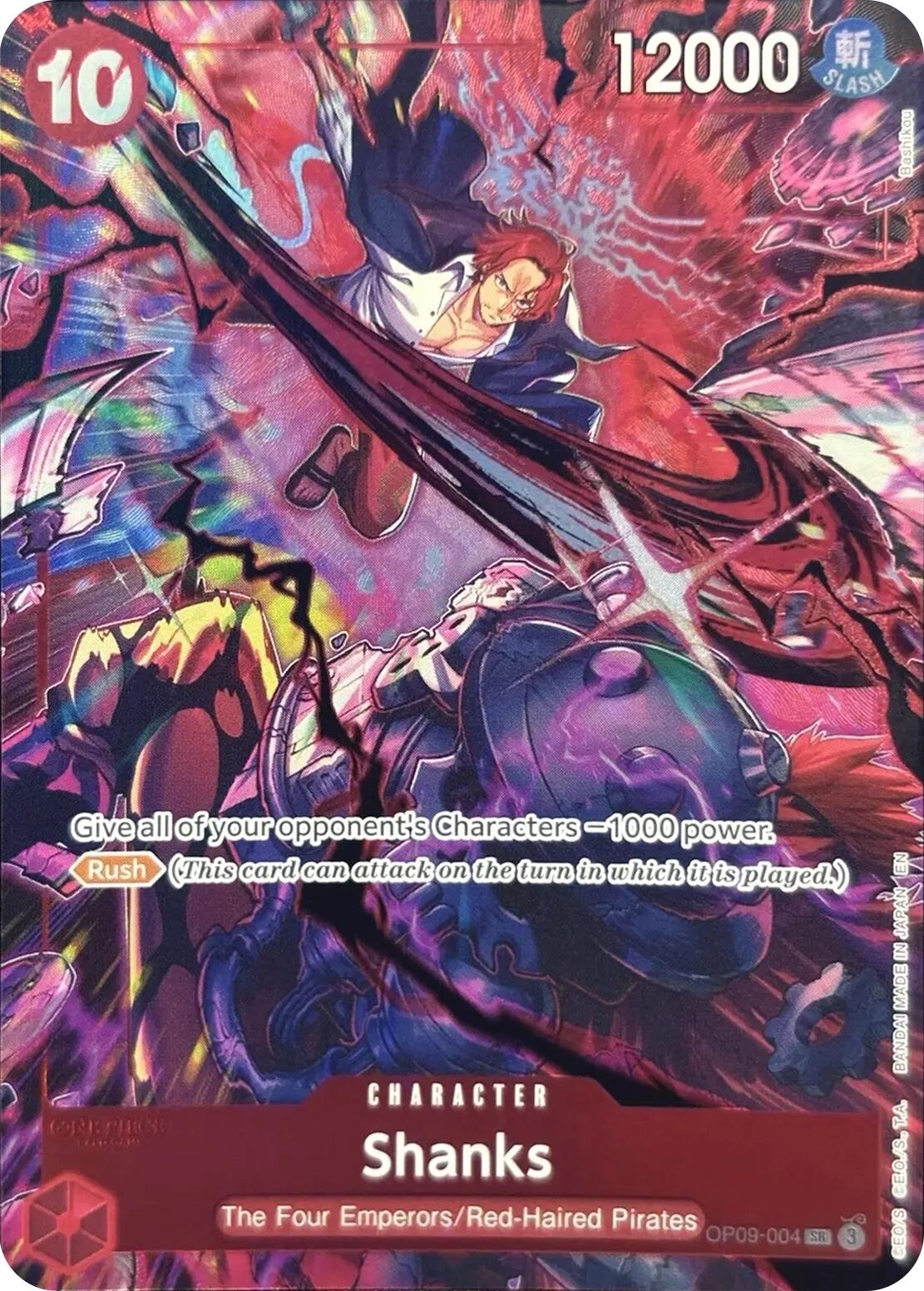 Shanks (English Version 2nd Anniversary Set) [One Piece Promotion Cards] | Galactic Gamez