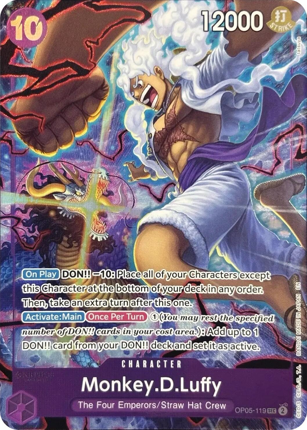 Monkey.D.Luffy (English Version 2nd Anniversary Set) [One Piece Promotion Cards] | Galactic Gamez