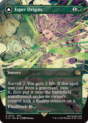Esper Origins // Summon: Esper Maduin (Borderless) [FINAL FANTASY] | Galactic Gamez