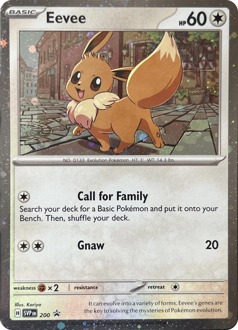 Eevee (200) (Cosmos Holo) [Scarlet & Violet: Black Star Promos] | Galactic Gamez