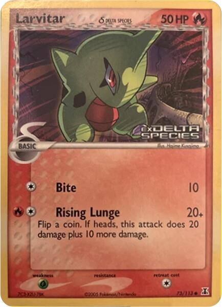Larvitar (73/113) (Delta Species) (Stamped) [Miscellaneous Cards] | Galactic Gamez