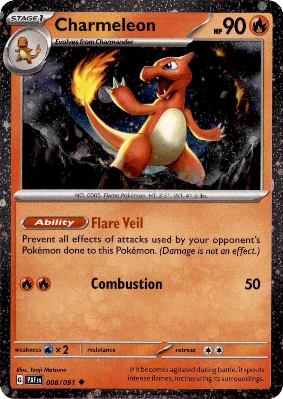 Charmeleon (008/091) (Cosmos Holo) [Miscellaneous Cards] | Galactic Gamez