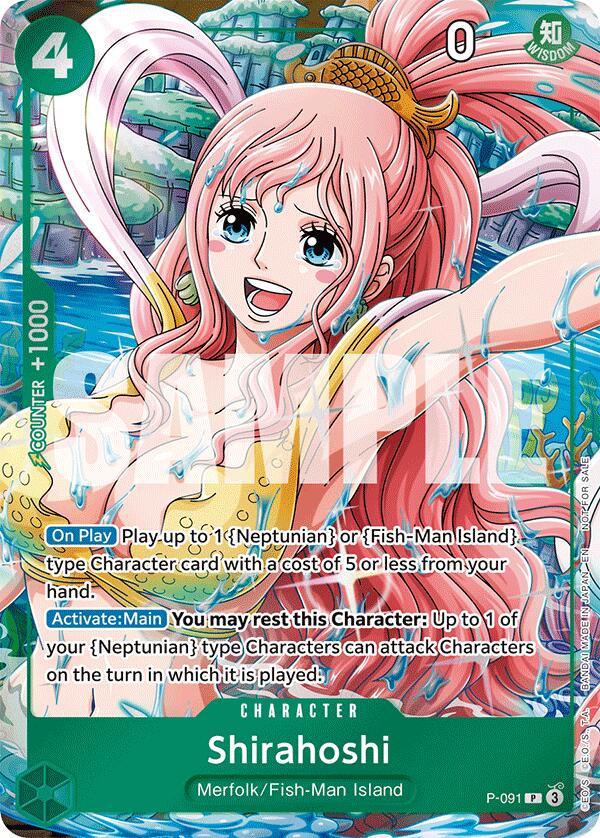 Shirahoshi (Event Pack Vol. 7) [One Piece Promotion Cards] | Galactic Gamez