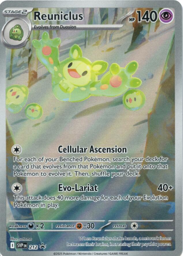 Reuniclus (212) [Scarlet & Violet: Black Star Promos] | Galactic Gamez