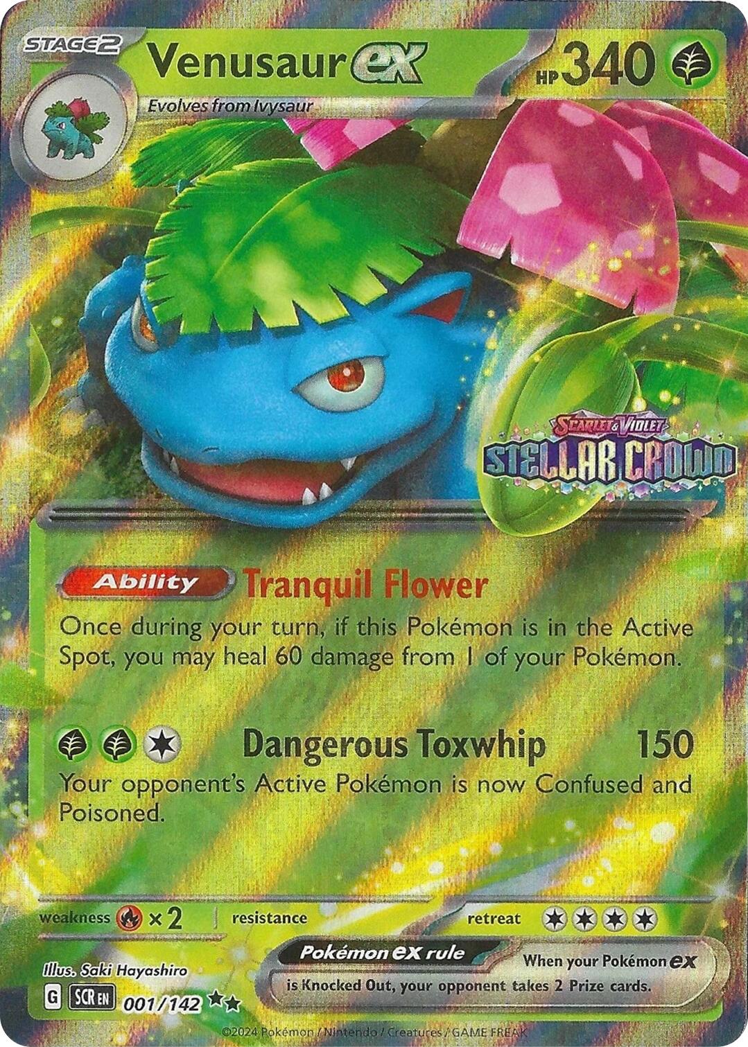 Venusaur ex (001/142) (Stellar Crown Stamp) [Miscellaneous Cards] | Galactic Gamez