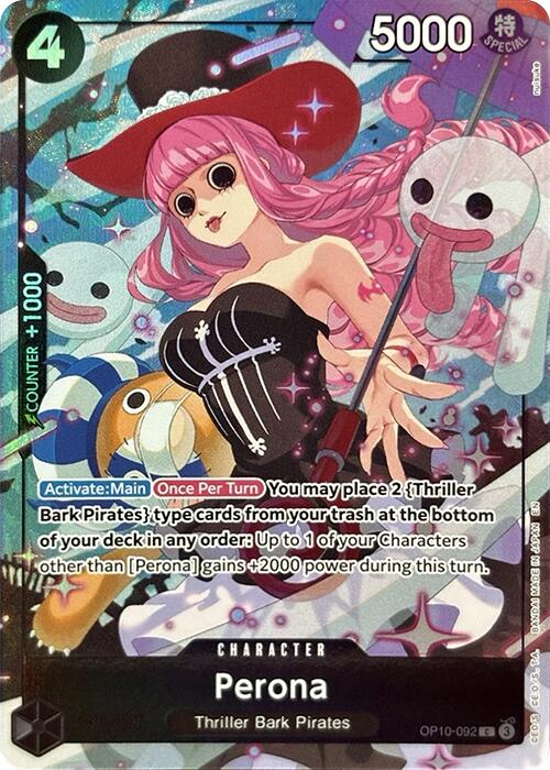 Perona (Premium Card Collection -Best Selection Vol. 4-) [One Piece Promotion Cards] | Galactic Gamez