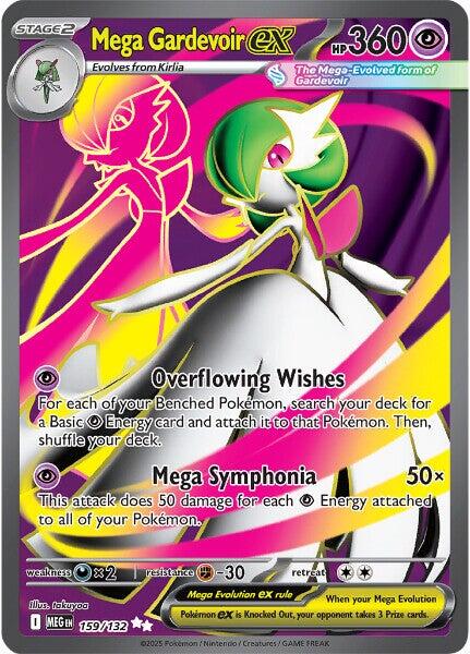 Mega Gardevoir ex (159/132) [Mega Evolution: Base Set] | Galactic Gamez