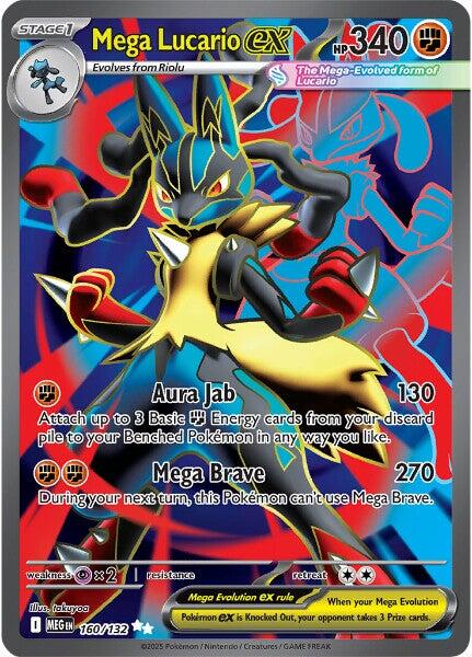 Mega Lucario ex (160/132) [Mega Evolution: Base Set] | Galactic Gamez