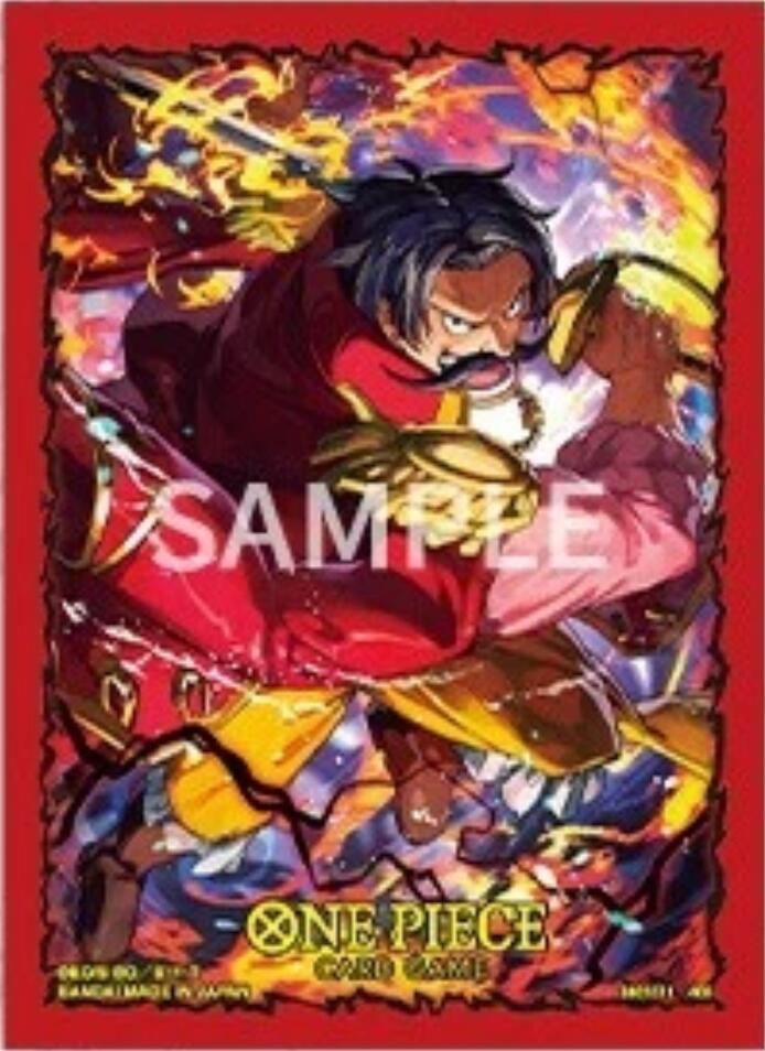 One Piece Card Game Official Sleeves: Assortment 12 - Gol.D.Roger (70-Pack) - Bandai Card Sleeves | Galactic Gamez