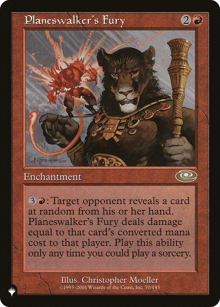 Planeswalker's Fury [The List] | Galactic Gamez