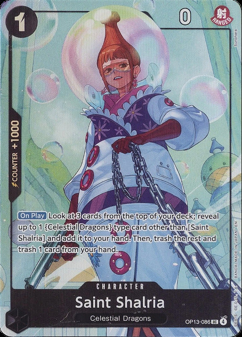 Saint Shalria [One Piece Promotion Cards] | Galactic Gamez