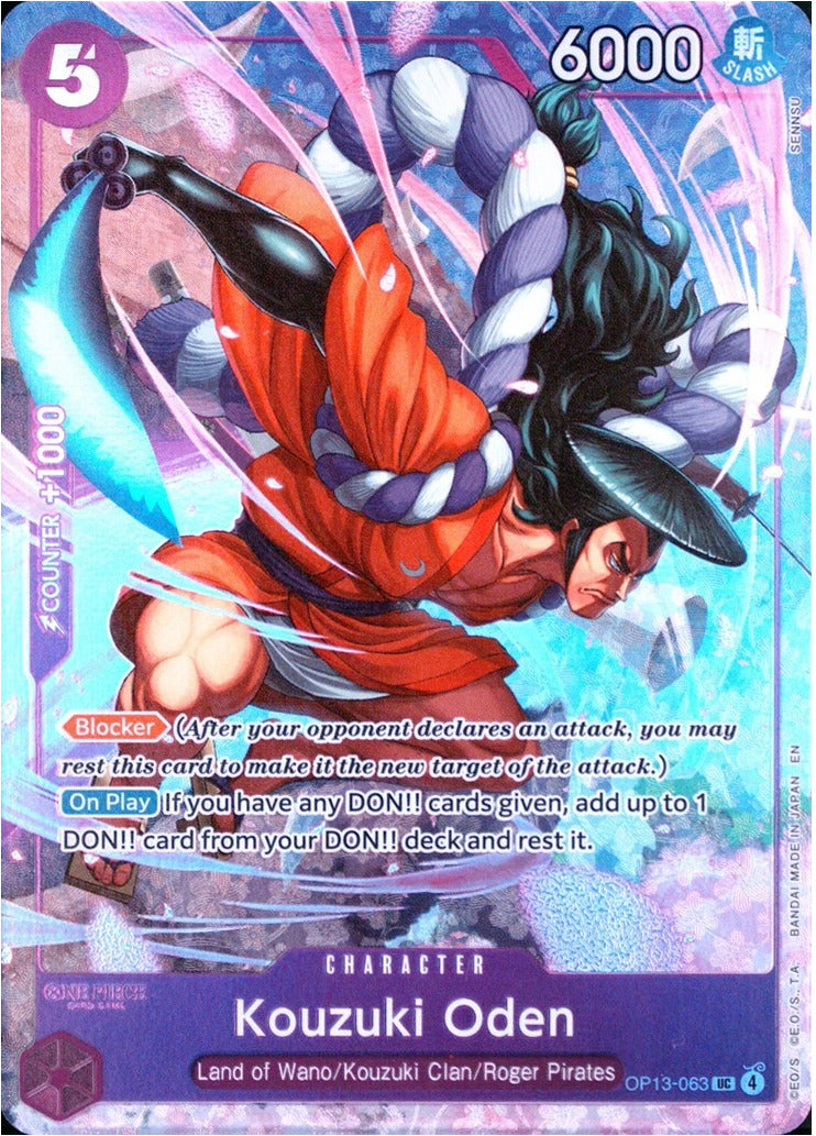 Kouzuki Oden [One Piece Promotion Cards] | Galactic Gamez