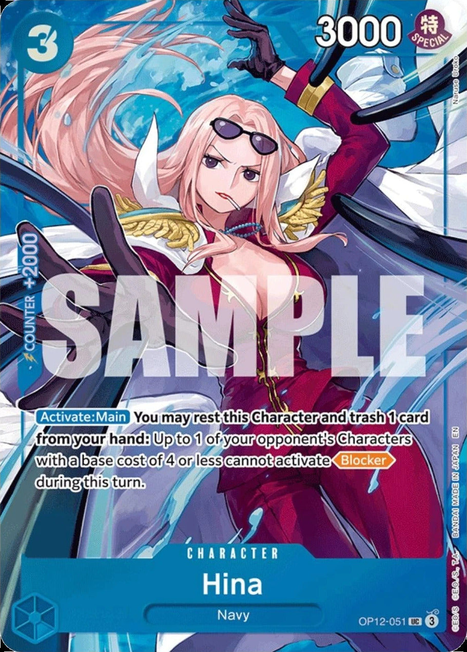 Hina [One Piece Promotion Cards] | Galactic Gamez