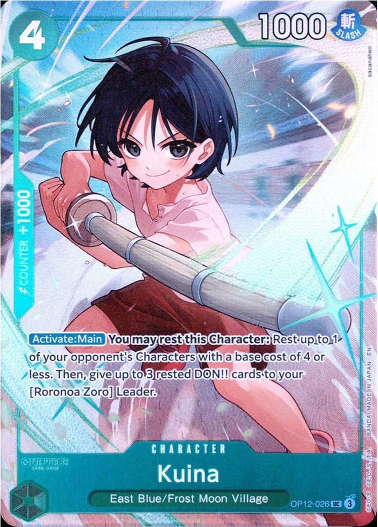 Kuina [One Piece Promotion Cards] | Galactic Gamez