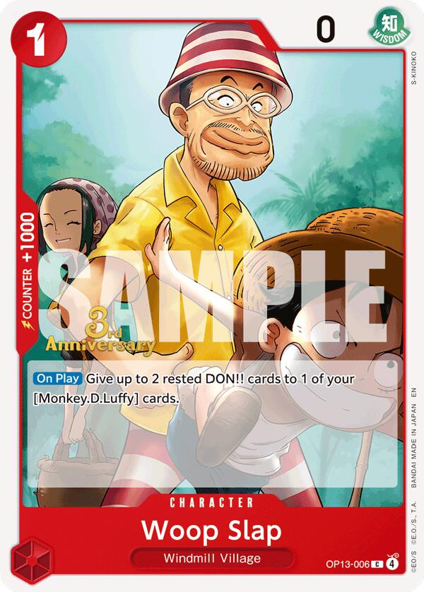 Woop Slap [Carrying On His Will: 3rd Anniversary Tournament Cards] | Galactic Gamez