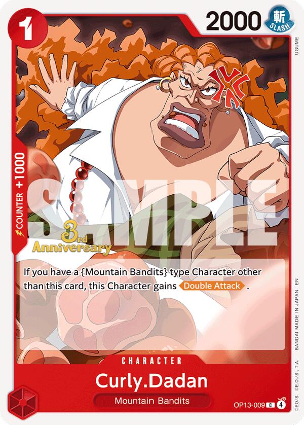 Curly.Dadan [Carrying On His Will: 3rd Anniversary Tournament Cards] | Galactic Gamez