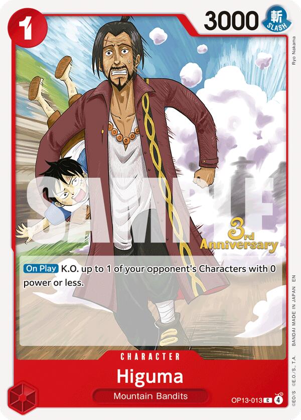 Higuma [Carrying On His Will: 3rd Anniversary Tournament Cards] | Galactic Gamez