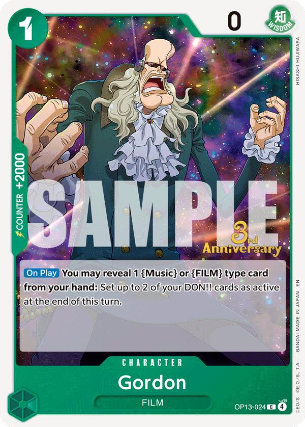 Gordon [Carrying On His Will: 3rd Anniversary Tournament Cards] | Galactic Gamez