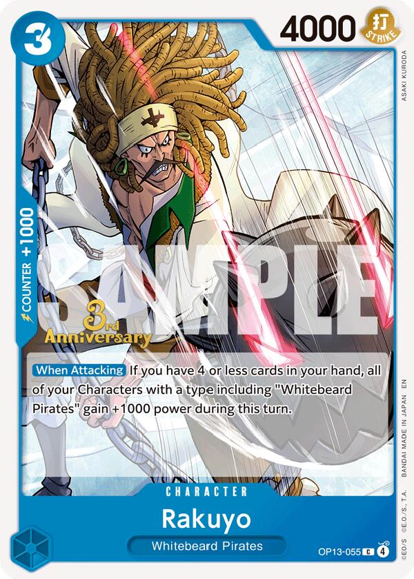 Rakuyo [Carrying On His Will: 3rd Anniversary Tournament Cards] | Galactic Gamez