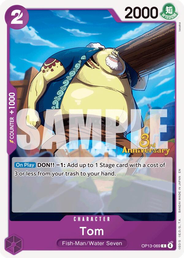 Tom [Carrying On His Will: 3rd Anniversary Tournament Cards] | Galactic Gamez