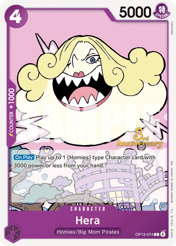 Hera [Carrying On His Will: 3rd Anniversary Tournament Cards] | Galactic Gamez
