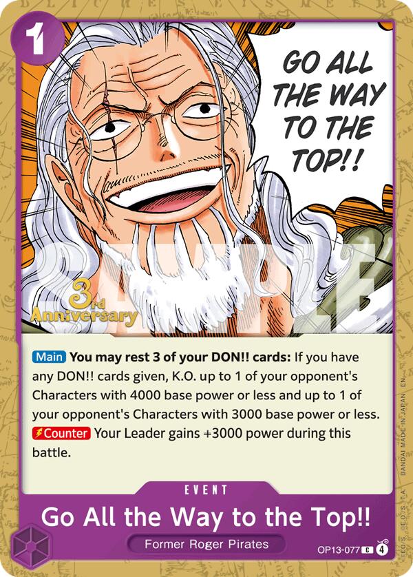 Go All the Way to the Top!! [Carrying On His Will: 3rd Anniversary Tournament Cards] | Galactic Gamez