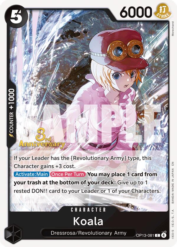 Koala [Carrying On His Will: 3rd Anniversary Tournament Cards] | Galactic Gamez