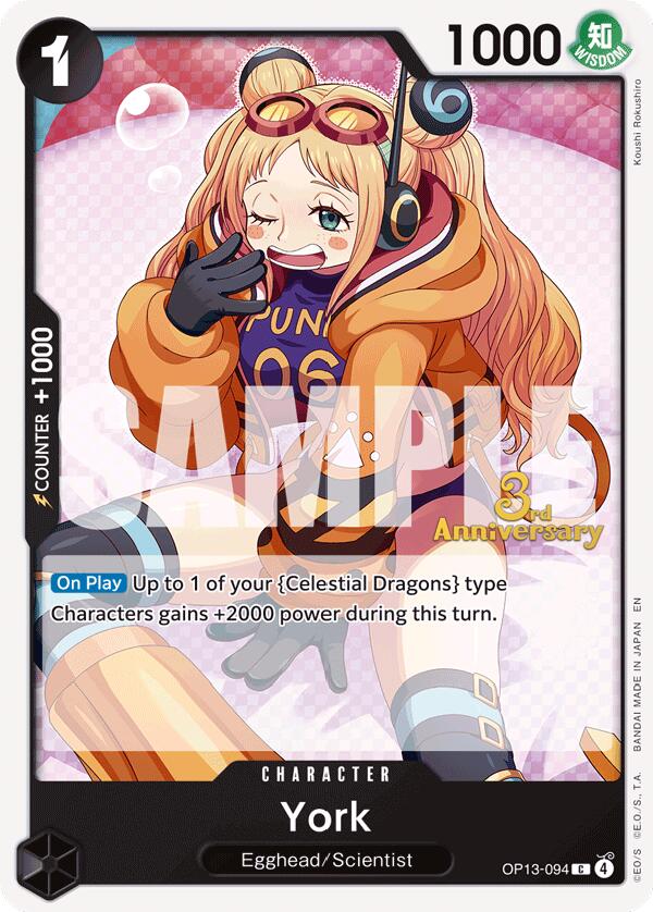 York [Carrying On His Will: 3rd Anniversary Tournament Cards] | Galactic Gamez