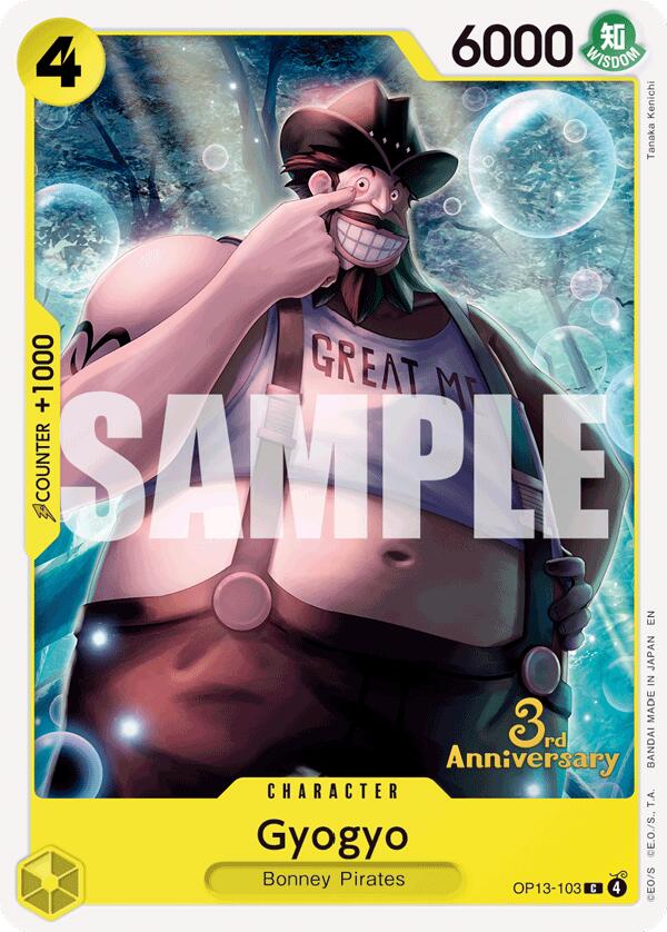 Gyogyo [Carrying On His Will: 3rd Anniversary Tournament Cards] | Galactic Gamez