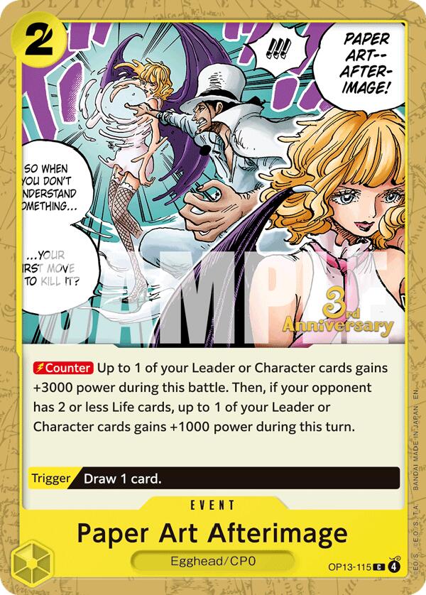 Paper Art Afterimage [Carrying On His Will: 3rd Anniversary Tournament Cards] | Galactic Gamez
